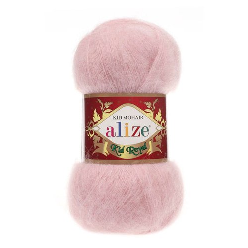 Alize Kid Royal - 161 - 50g - pudrowy