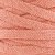 rxl47-iced-apricot-sm(0).jpg