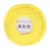 1706-280-1-72dpi.webp