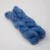 welnabawelna-kid-mohair-silk-28-2.webp