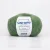 lana-gatto-wool-mohair-9379.webp