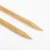 Drewniane druty proste Drops Basic 7 mm