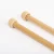 Drewniane druty proste Drops Basic 10 mm