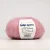 Włóczka Lana Gatto Wool Mohair 7259