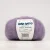 Włóczka Lana Gatto Wool Mohair 8391