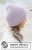 Zestaw na wzór Drops Winter Blossom Hat 3