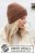 Zestaw na wzór Drops Hot Cocoa Hat 4