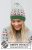 Zestaw na wzór Drops Christmas Time Hat 3
