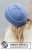 Zestaw na wzór Drops Grand Lake Hat 4