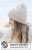 Zestaw na wzór Drops Warm Wheat Hat 1