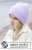 Zestaw na wzór Drops Edge of Twilight Hat 4