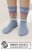 Zestaw na wzór Drops Flamingo Parade Socks 1