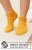 Zestaw na wzór Drops Sun Spun Socks 2
