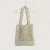 Rico Design Hey Jute 005 classics