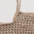 Rico Design Raffia Paper 003 nugat
