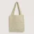 Rico Design Raffia Paper 006 mięta