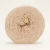 Ombre Rolls Merino camel