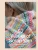 ScrapYarn_cover_eng.webp