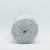 yarnart-macrame-cotton-756-2.jpg