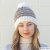 katia-easy-hat-500.jpg