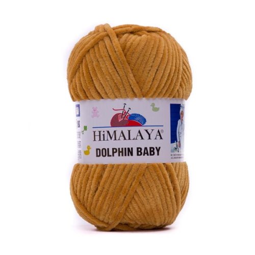 himalaya-dolphin-baby-80330.jpg