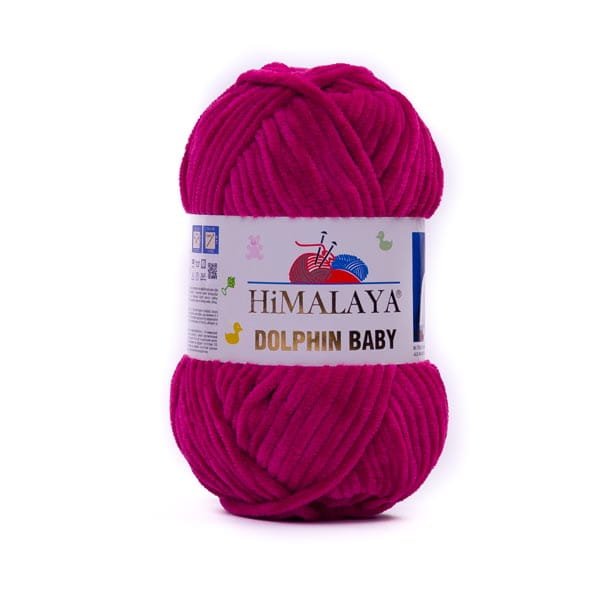 himalaya-dolphin-baby-80310.jpg