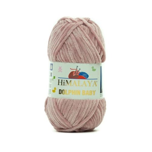 himalaya-dolphin-baby-80349.jpg